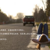 今期管家婆图片2020年第9期
